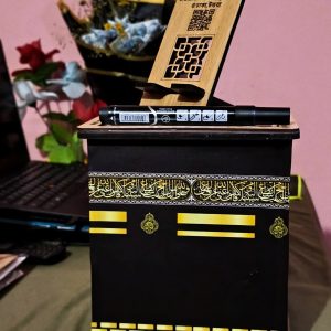 ১.৫ লাখ কাবা বক্স